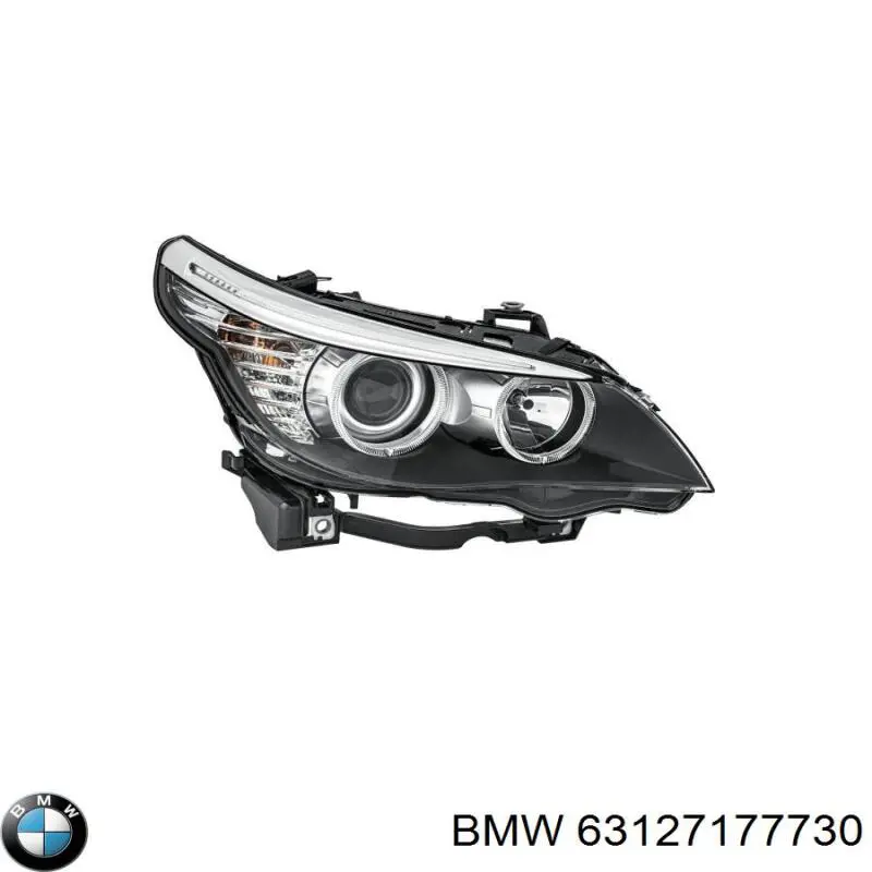 Основна фара - вставка BMW 63127177730 ціна, від 316.73 USD