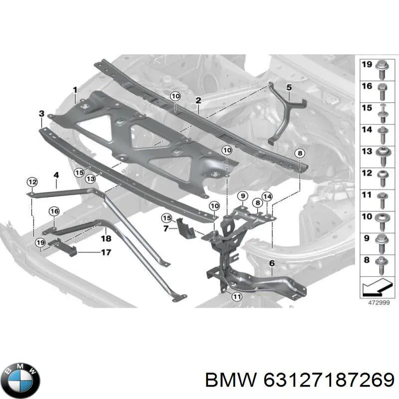 Купити 63127187269 BMW 