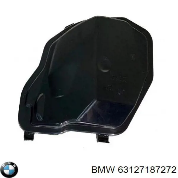 Купити 7026313 Autotechteile Кришка фари правої