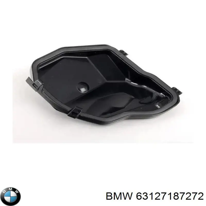 7026313 Autotechteile Кришка фари правої