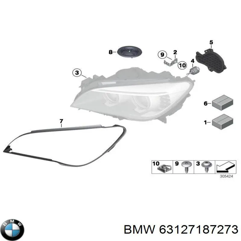  BMW 63127187273 ціна, від 17.82 USD