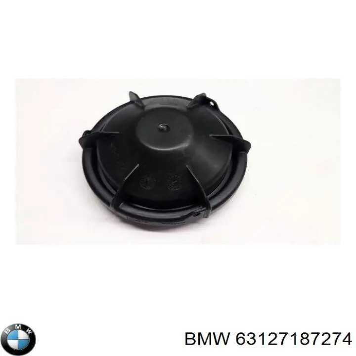 Купити 63127187274 BMW 