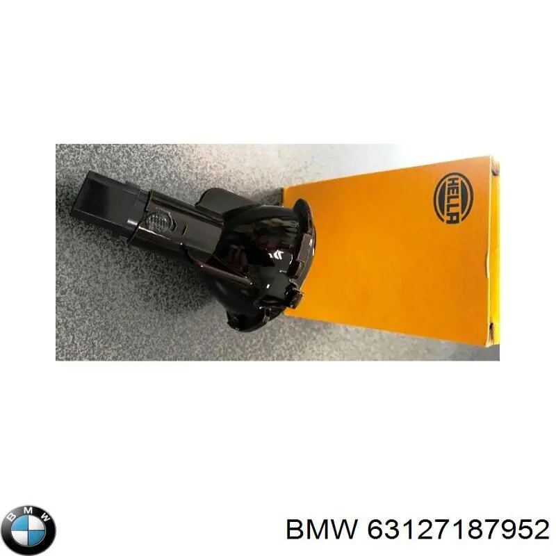 Купити 63127187952 BMW Лампочка галогенова, дальній/ближній