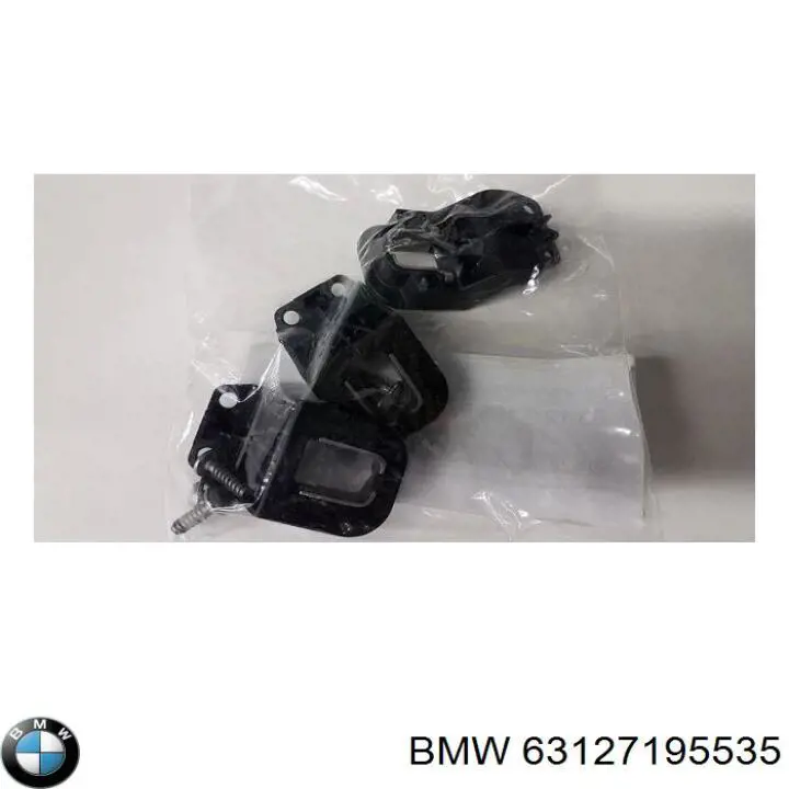 Кронштейн (адаптер) кріплення фари передньої BMW 63127195535 ціна, від 49.44 USD