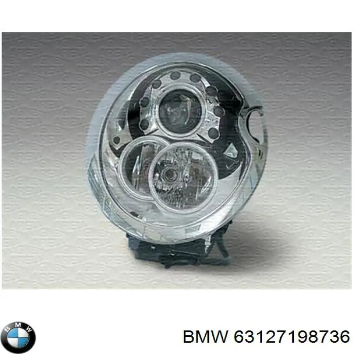 Основна фара - вставка BMW 63127198736 ціна, від 76.61 USD