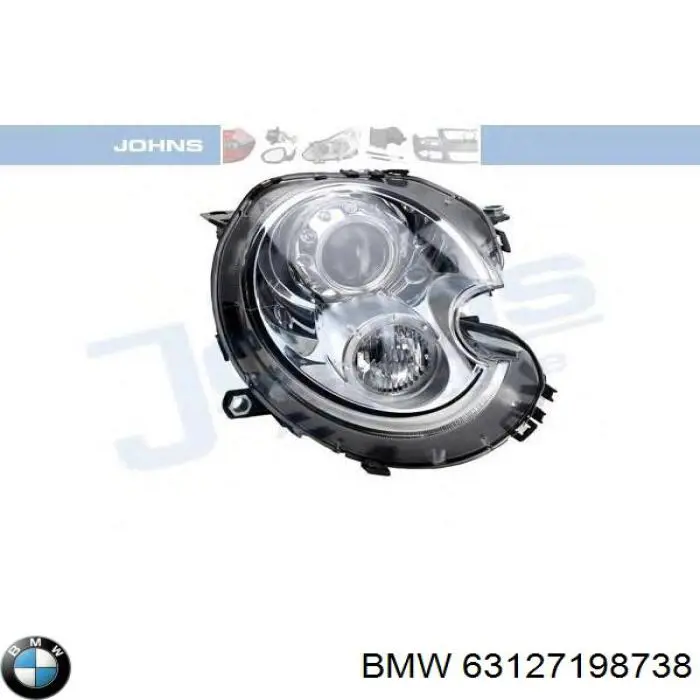 Основна фара - вставка BMW 63127198738 ціна, від 952.18 USD