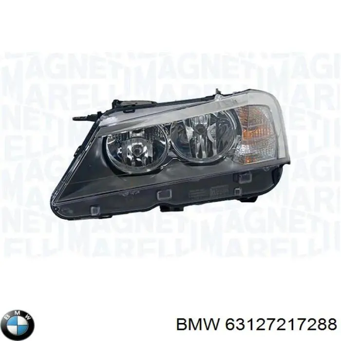 Фара правая Autotechteile 7006336 ціна, від 78.71 USD