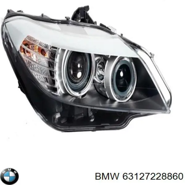 Основна фара - вставка BMW 63127228860 ціна, від 452.30 USD