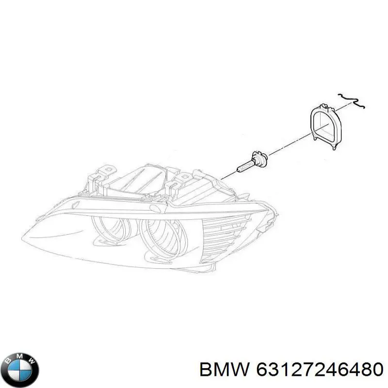  BMW 63127246480 ціна, від 10.29 USD
