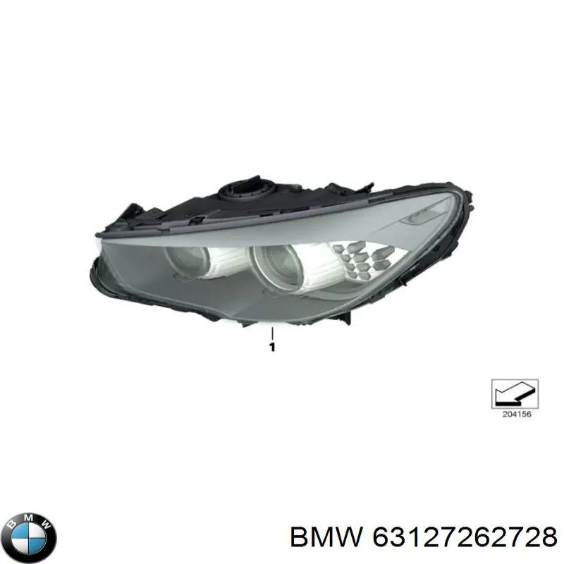 63127262728 BMW Фара правая