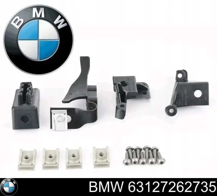  BMW 63127262735 ціна, від 76.73 USD