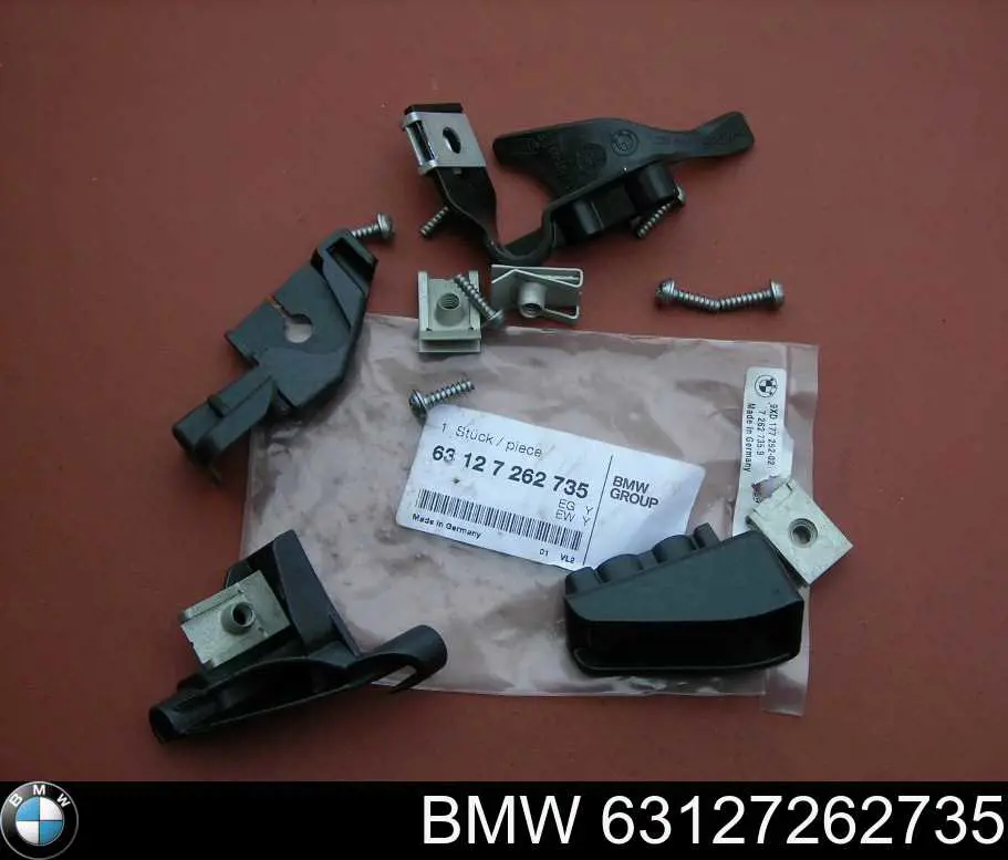 Купити 63127262735 BMW 