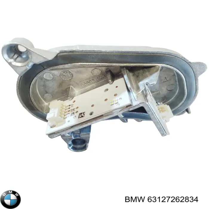  BMW 63127262834 ціна, від 41.57 USD