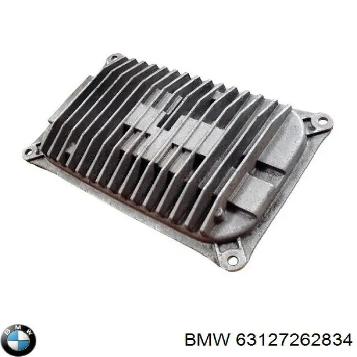 Купити 63127262834 BMW 