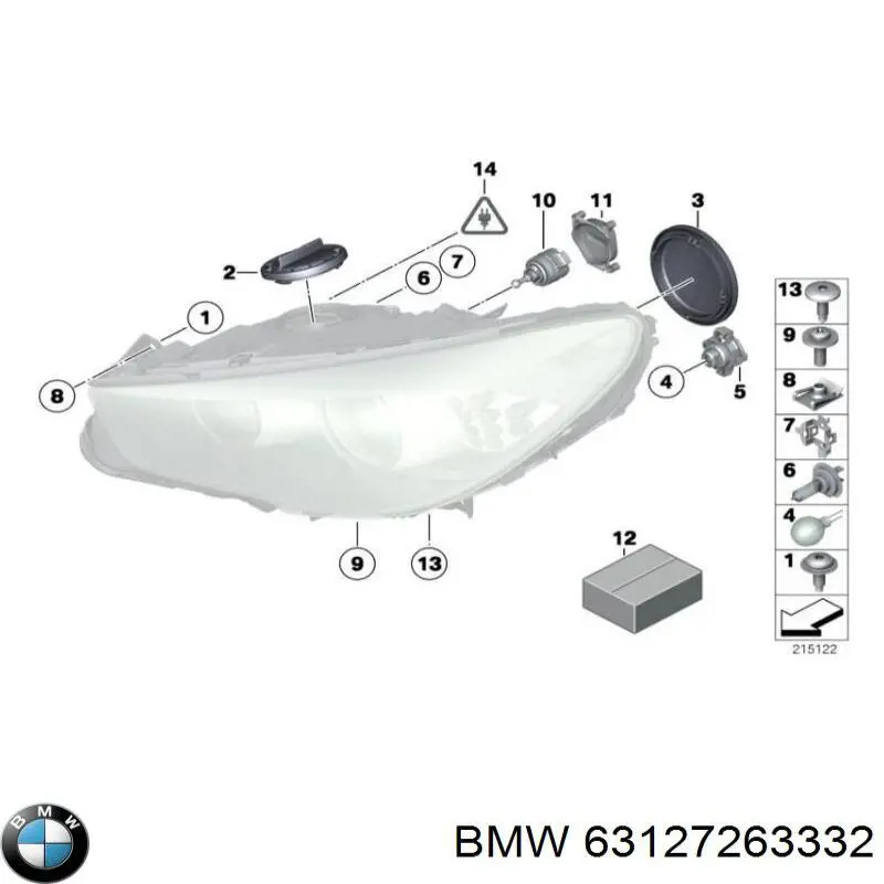 Купити 63127263332 BMW Кронштейн (адаптер) кріплення фари передньої