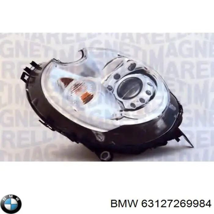 Купити 63127269984 BMW Права блок фара