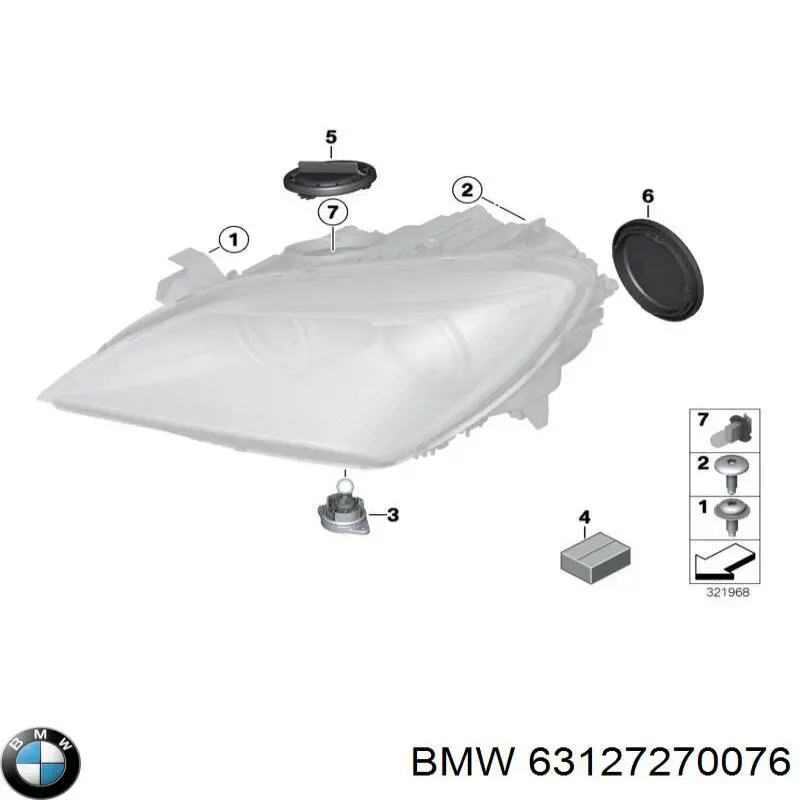 Купити 63127270076 BMW 