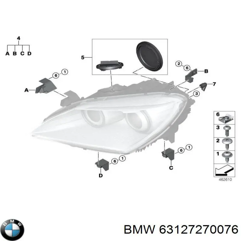  63127270076 BMW