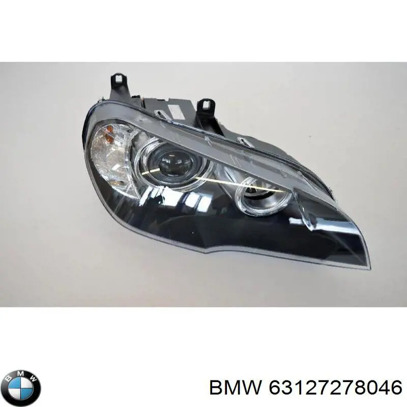 Основна фара - вставка Polcar 205110U ціна, від 294.57 USD