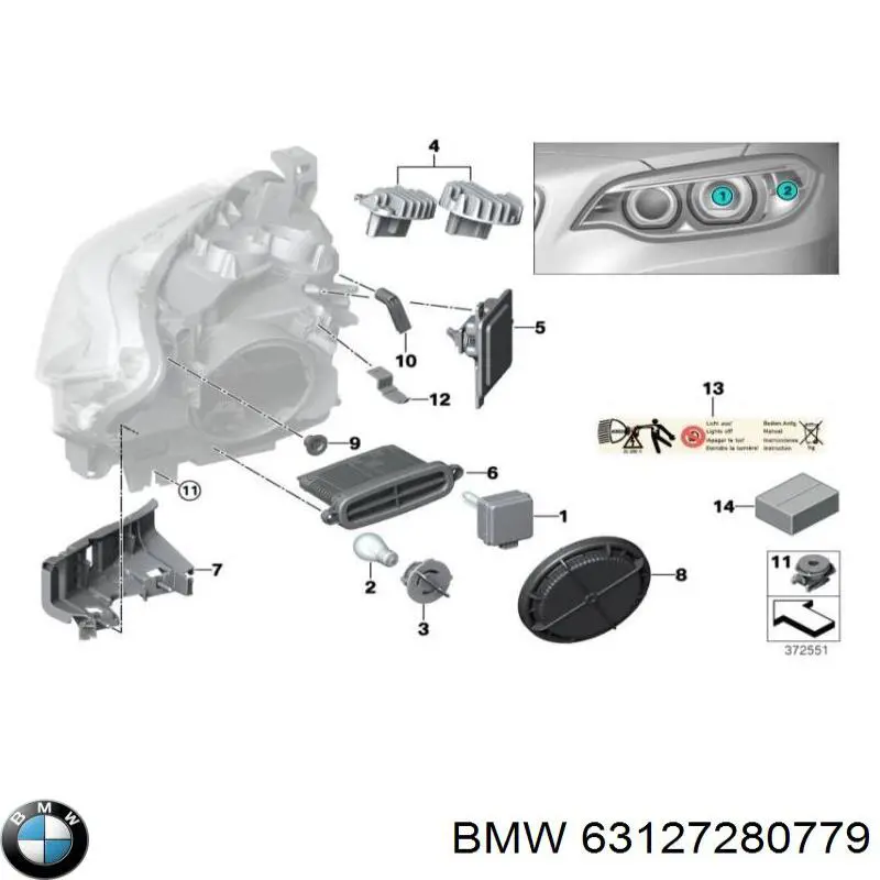 Кронштейн (адаптер) кріплення фари передньої BMW 63127280779 ціна, від 6.89 USD
