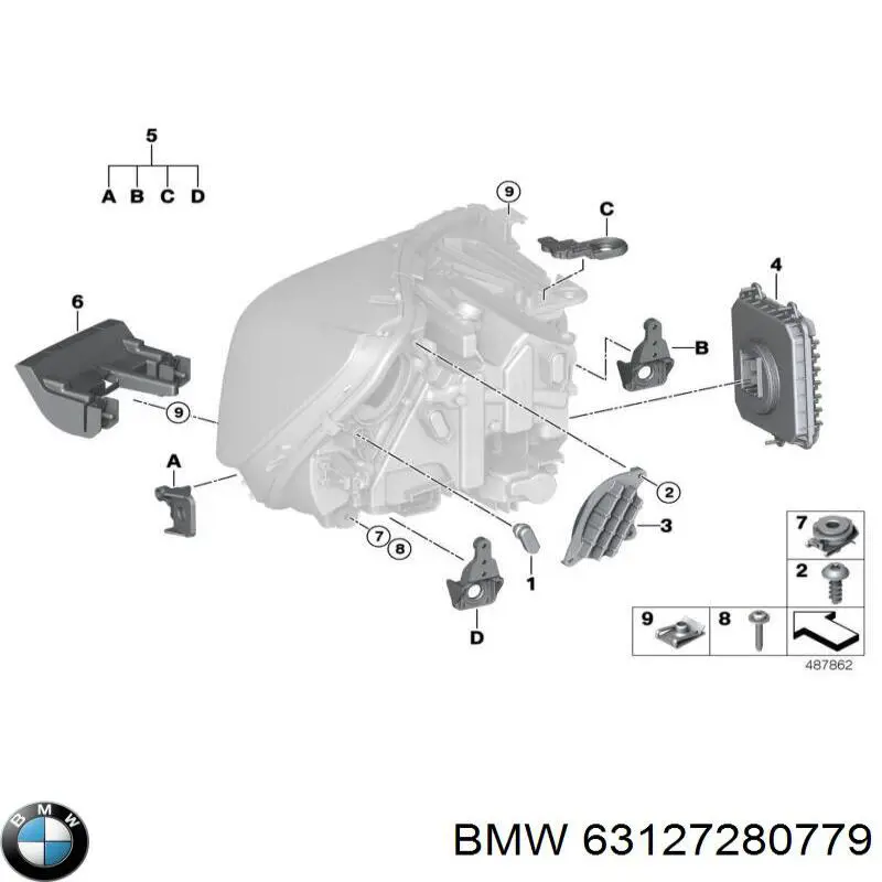 Купити 63127280779 BMW Кронштейн (адаптер) кріплення фари передньої