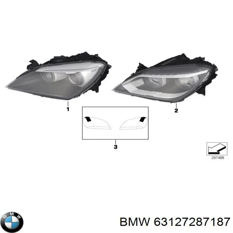  BMW 63127287187 ціна, від 77.15 USD