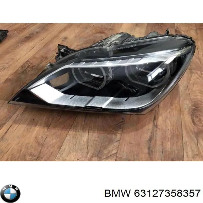 Купити 63127358357 BMW 