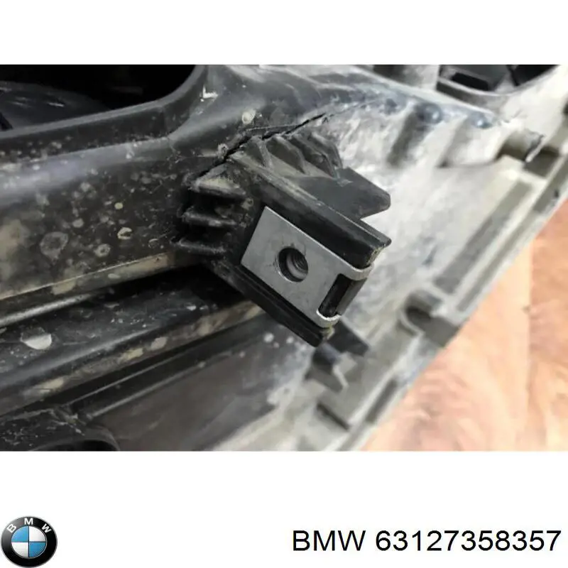  BMW 63127358357 ціна, від 77.15 USD