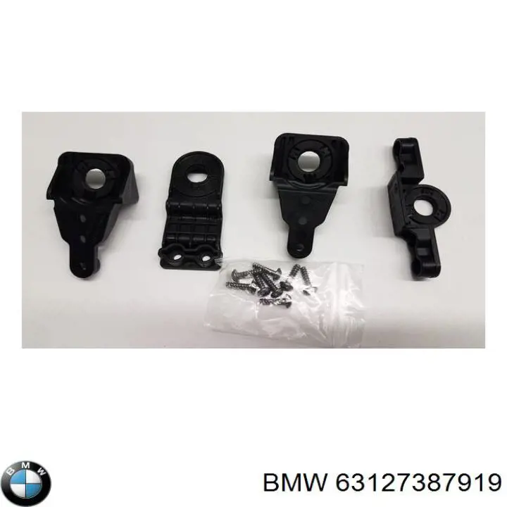 Кліпса кріплення фари BMW 63127387919 ціна, від 7.12 USD
