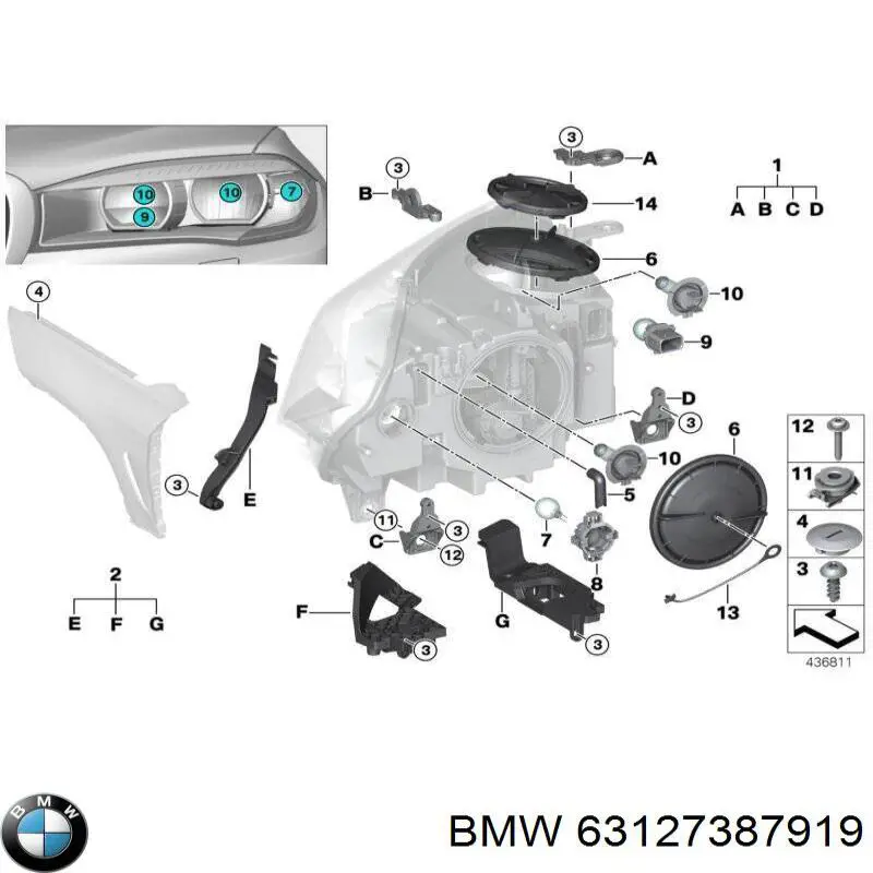 Купити 63127387919 BMW Кліпса кріплення фари