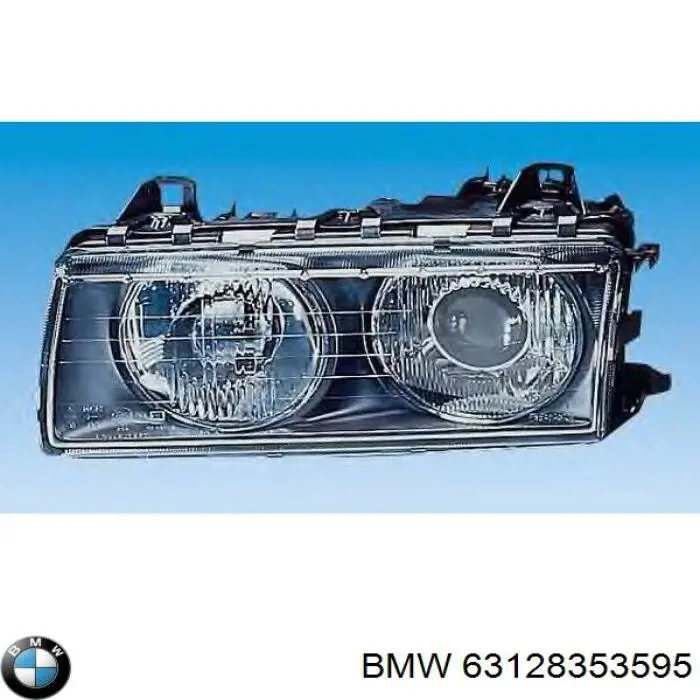Фари BMW 63128353595 ціна, від 585.43 USD
