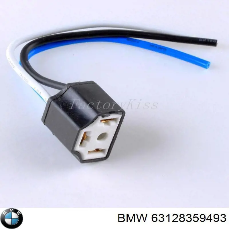  BMW 63128359493 ціна, від 11.15 USD