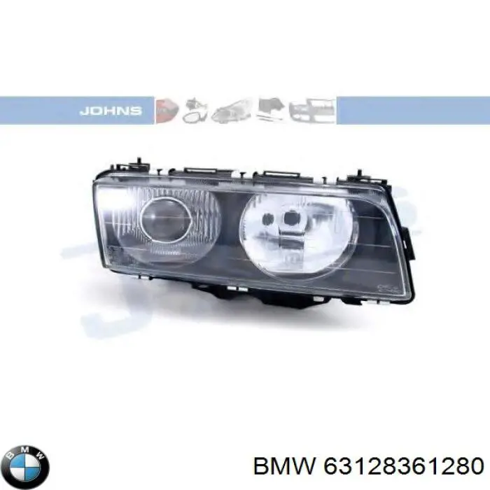 Скло фари правої BMW 63128361280 ціна, від 20.32 USD