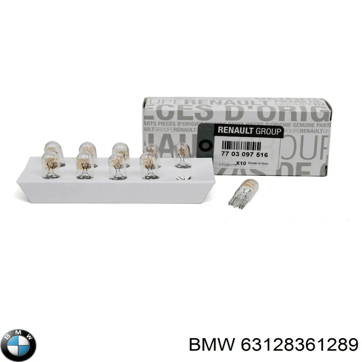  BMW 63128361289