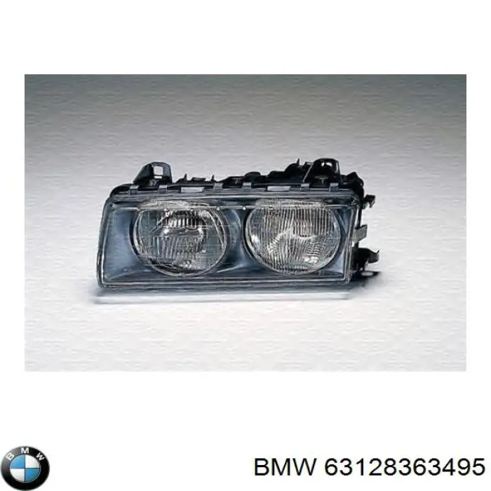 Фара дальнього світла в зборі BMW 63128363495 ціна, від 94.46 USD