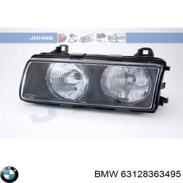Купити 63128363495 BMW Фари