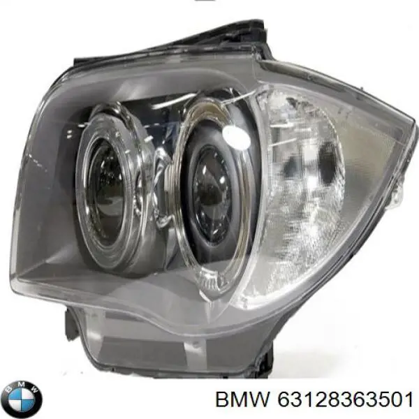  BMW 63128363501 ціна, від 346.32 USD