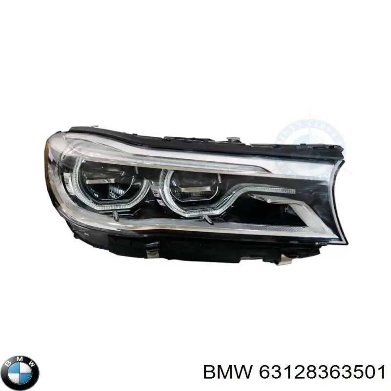 Купити 63128363501 BMW 