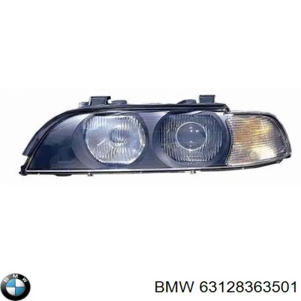  BMW 63128363501 ціна, від 346.32 USD