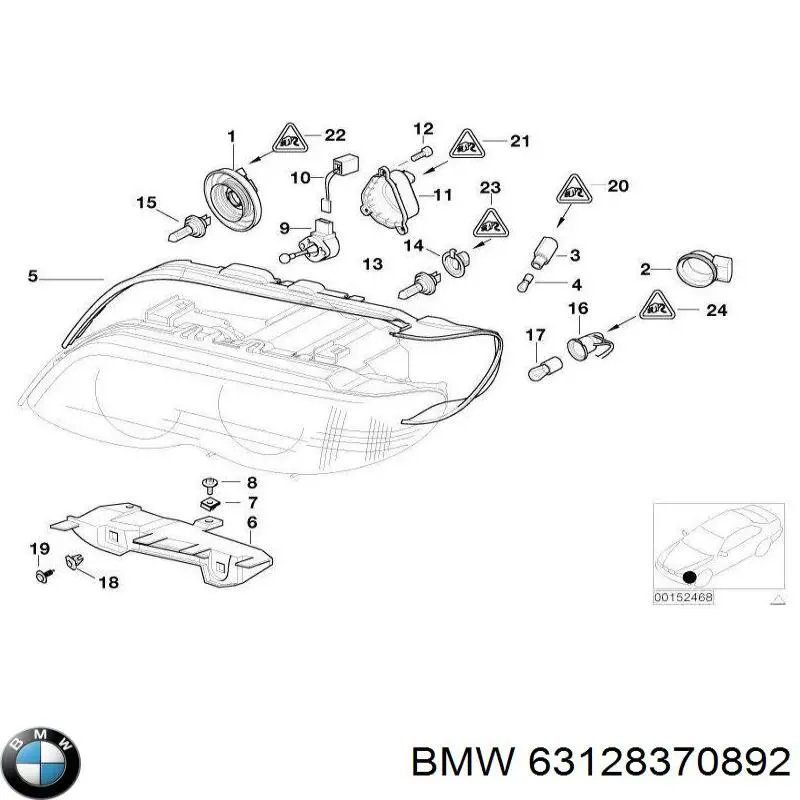  BMW 63128370892 ціна, від 26.24 USD
