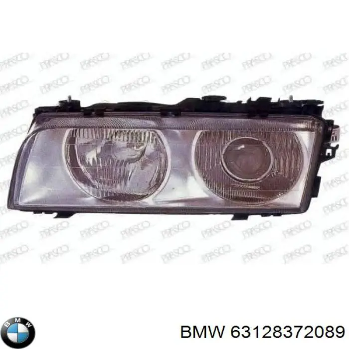 Фари BMW 63128372089 ціна, від 86.64 USD