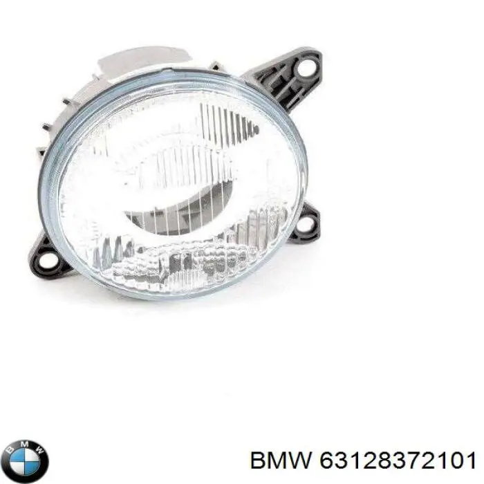 63128372101 BMW Фара дальнього світла в зборі