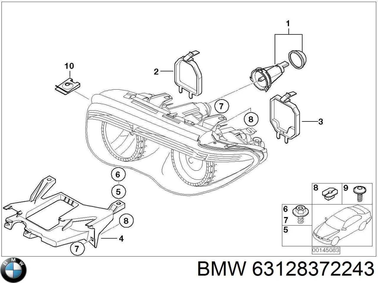 Купити 63128372243 BMW 