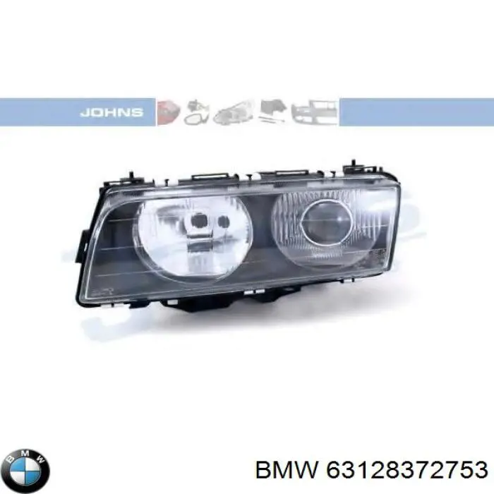 Фари BMW 63128372753 ціна, від 44.30 USD