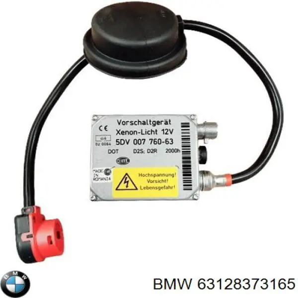 Купити 63128373165 BMW Реле управління ксеноном / біксенон