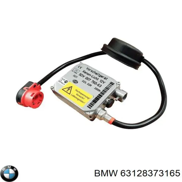 Реле для ксенону на BMW 5 (E39)