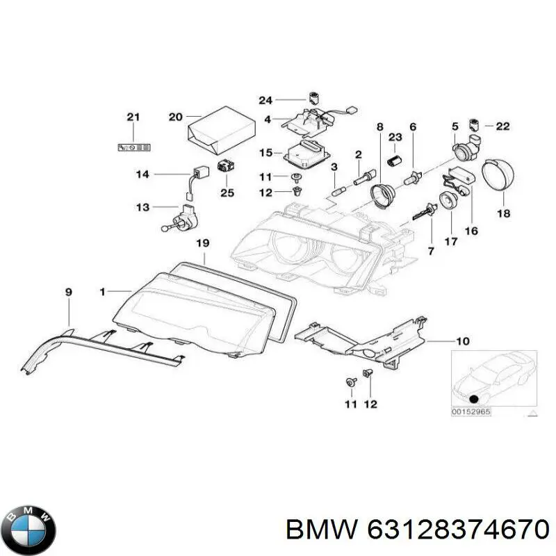 BMW 63128374670 ціна, від 0.76 USD