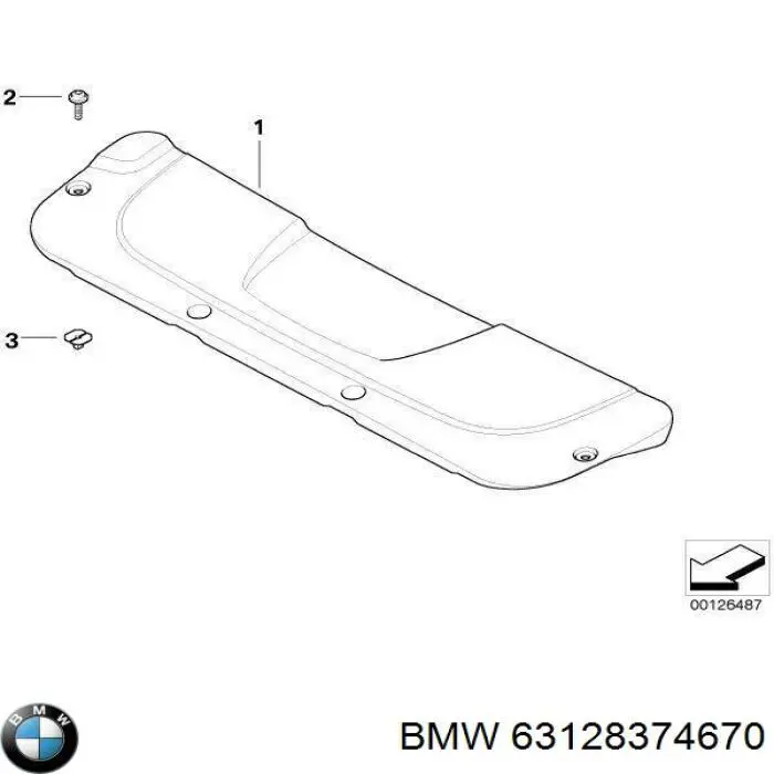 Купити 63128374670 BMW 