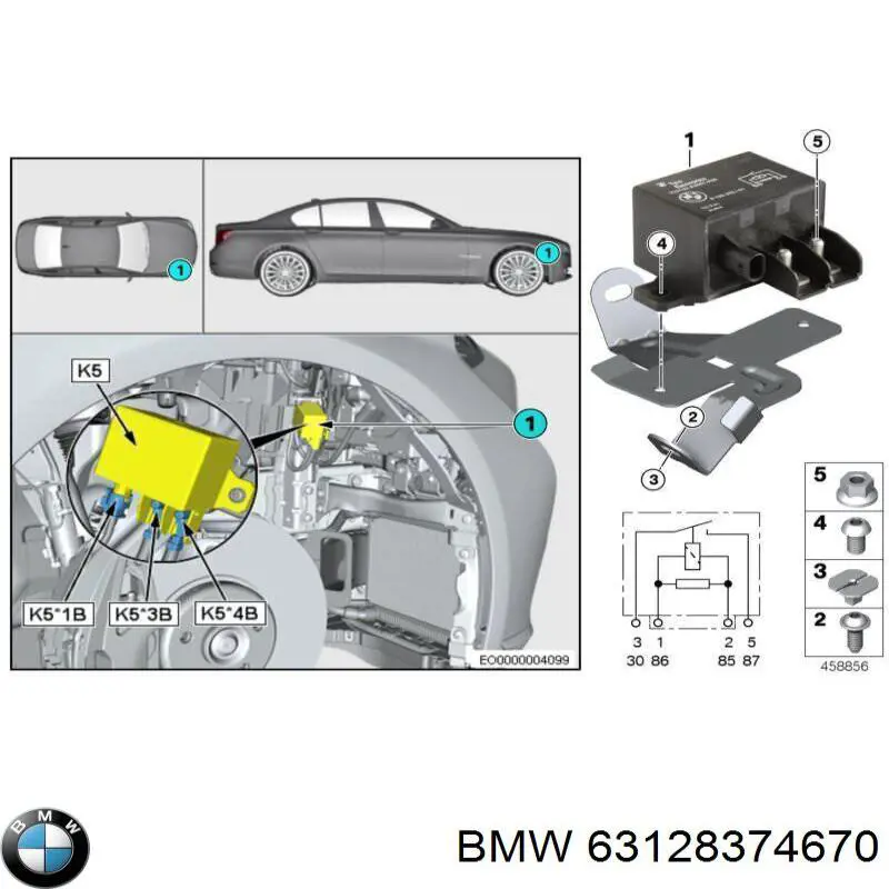  BMW 63128374670 ціна, від 0.76 USD