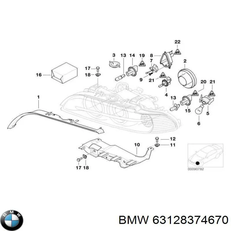 Купити 63128374670 BMW 